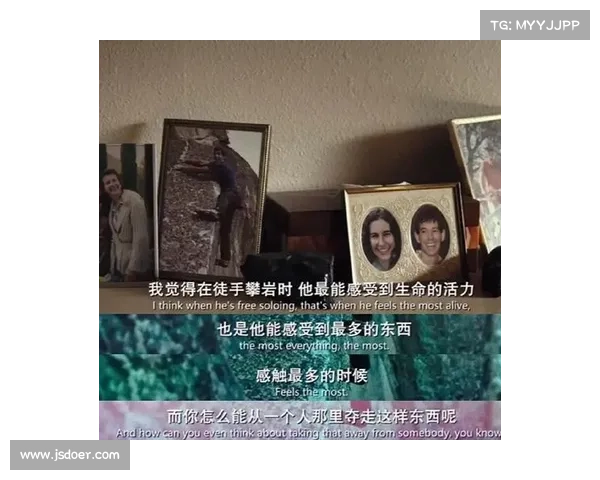 当身体突破极限,灵魂如何抵达自由?—— 揭秘极限运动的致命吸引力 当身体突破极限,灵魂如何抵达自由?—— 揭秘极限运动的致命吸引力